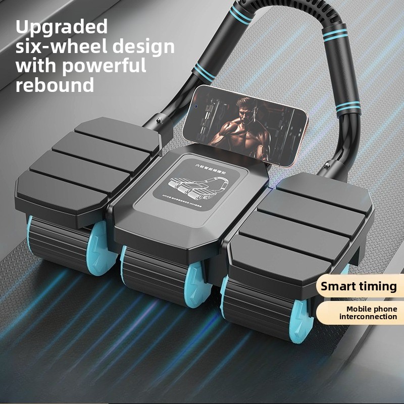 Ab Roller Wheel With Elbow Support - عجلة تمارين البطن الستة العجلات الصحية،