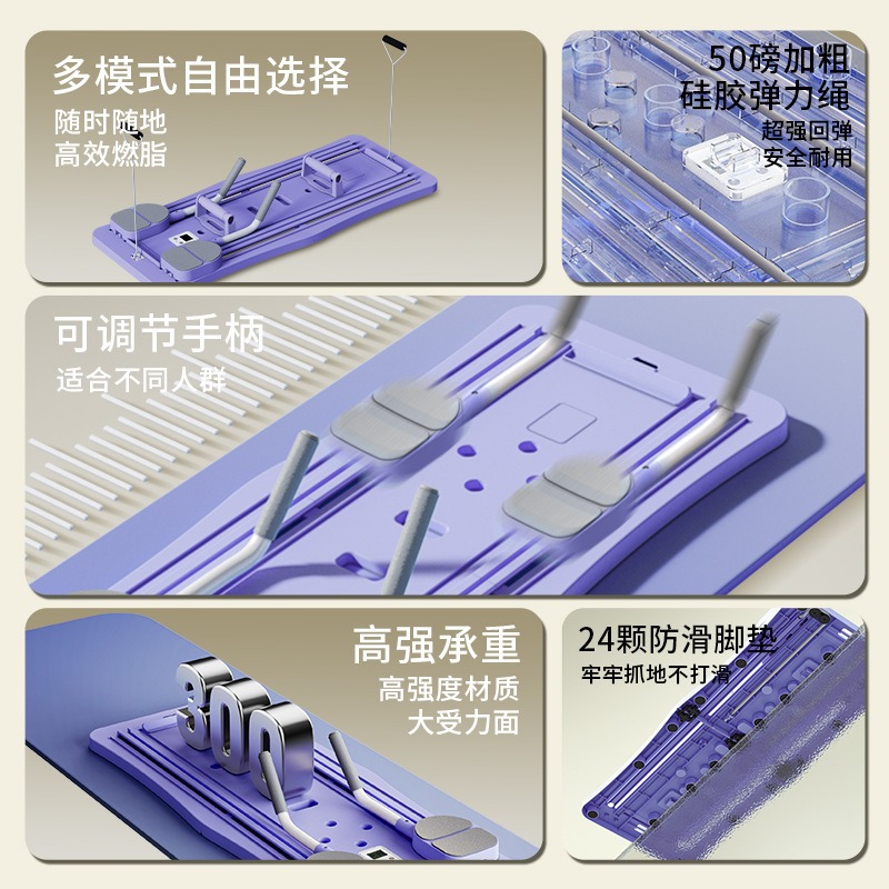 لوح تمارين متعدد الوظائف قابل  - مراجعة Push Up Board Foldable Multi Function وسعره