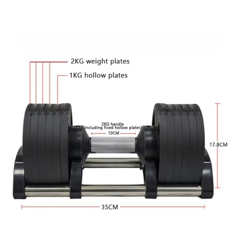 معدات رياضية للجيم، دمبل قابل  - مراجعة Adjustable Dumbbell Pair 40Kg وسعره